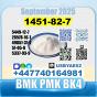 BK4 1451-82-7 2b4m BMK PMK bvf safe delivery