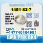 BK4 1451-82-7 2b4m BMK PMK bvf safe delivery
