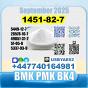 BK4 1451-82-7 2b4m BMK PMK bvf safe delivery