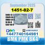 BK4 1451-82-7 2b4m BMK PMK bvf safe delivery