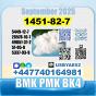 1451-82-7 2-Brom-4-methylpropiophenone BK4 2B4M High purity