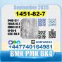 1451-82-7 2-Brom-4-methylpropiophenone BK4 2B4M High purity