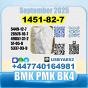 1451-82-7 2-Brom-4-methylpropiophenone BK4 2B4M High purity
