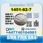 1451-82-7 2-Brom-4-methylpropiophenone BK4 2B4M High purity