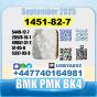 1451-82-7 2-Brom-4-methylpropiophenone BK4 2B4M High purity