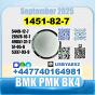1451-82-7 2-Brom-4-methylpropiophenone BK4 2B4M High purity