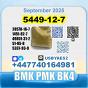 BMK glycidic acid 5449-12-7 PMK 28578-16-7 Source factory