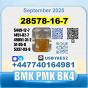 PMK oil 28578-16-7 BMK 5449-12-7 source factory