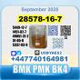 PMK oil 28578-16-7 BMK 5449-12-7 source factory