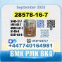 PMK oil 28578-16-7 BMK 5449-12-7 source factory