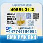 49851-31-2 BVF 2-Bromovalerophenone bmk BK4 factory stable supply