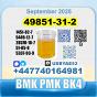 49851-31-2 BVF 2-Bromovalerophenone bmk BK4 factory stable supply