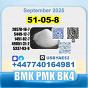 51-05-8 Procaine HCl bvf bk4/2b4m BMK pmk safe delivery