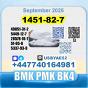 1451-82-7 BK4 2b4m PMK bvf 49851-31-2 безопасная доставка с завода-изготовителя