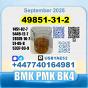 49851-31-2 BVF 2-Bromovalerophenone безопасная доставка с завода-изготовителя