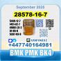 20320-59-6 BMK oil Diethyl (phenylacetyl) malonate безопасная доставка с завода-изготовителя