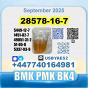 New PMK 28578-16-7 BMK 5449-12-7 source factory