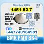 1451-82-7 2-Brom-4-methylpropiophenone BK4 source factory
