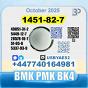 1451-82-7 2-Brom-4-methylpropiophenone BK4 source factory