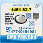 1451-82-7 2-Brom-4-methylpropiophenone BK4 source factory