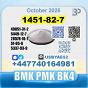 1451-82-7 2-Brom-4-methylpropiophenone BK4 source factory