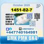1451-82-7 bk4 bmk pmk BVF Technical Grade factory