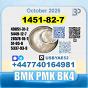 1451-82-7 bk4 bmk pmk BVF Technical Grade factory