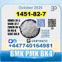 1451-82-7 bk4 bmk pmk BVF Technical Grade factory