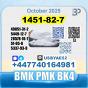 1451-82-7 bk4 bmk pmk BVF Technical Grade factory