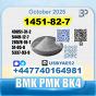 1451-82-7 bk4 bmk pmk BVF Technical Grade factory