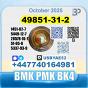 49851-31-2 2-Bromovalerophenone BMK PMK BK4 BVF bulk supply