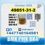 49851-31-2 2-Bromovalerophenone BMK PMK BK4 BVF bulk supply
