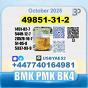 49851-31-2 2-Bromovalerophenone BMK PMK BK4 BVF bulk supply