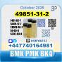49851-31-2 2-Bromo-1-Phenyl-Pentan-1-One BK4 Source factory