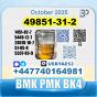 49851-31-2 2-Bromo-1-Phenyl-Pentan-1-One BK4 Source factory