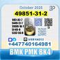 49851-31-2 2-Bromo-1-Phenyl-Pentan-1-One BK4 Source factory
