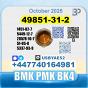 49851-31-2 2-Bromo-1-Phenyl-Pentan-1-One BK4 Source factory