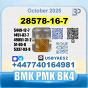 New PMK 28578-16-7 BMK BK4 BVF High Purity