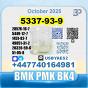 4-Methylpropiophenone 5337-93-9 4mpf BMK SourceFactory
