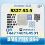 4-Methylpropiophenone 5337-93-9 4mpf BMK SourceFactory