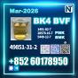 49851-31-2 (2-Bromo-1-Phenyl-Pentan-1-One) bk4 factory Safe delivery