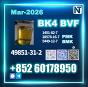 49851-31-2 2-Bromo-1-Phenyl-Pentan-1-One BVF bk4 2b4m Safe delivery