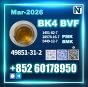 49851-31-2 BVF 2-Bromovalerophenone BMK PMK BK4 stale supply