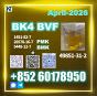 49851-31-2 2-Bromo-1-Phenyl-Pentan-1-One BVF bk4 2b4m Safe delivery