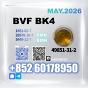 49851-31-2 BVF 2-Bromovalerophenone bmk BK4 factory stable supply