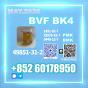 49851-31-2 (2-Bromovalerophenone) BMK PMK BK4 BVF bulk supply