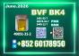 49851-31-2 BVF 2-Bromovalerophenone безопасная доставка с завода-изготовителя