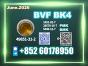 CAS 49851-31-2 (2-Bromo-1-Phenyl-Pentan-1-One) BVF factory Safe delivery