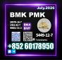 BMK CAS 5449-12-7 Safe Arrival
