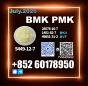 New BMK 5449-12-7 PMK 2b4m for Long-term